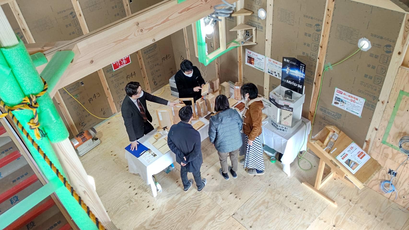 【建築中の家】構造見学会のお知らせ　株式会社三浦組