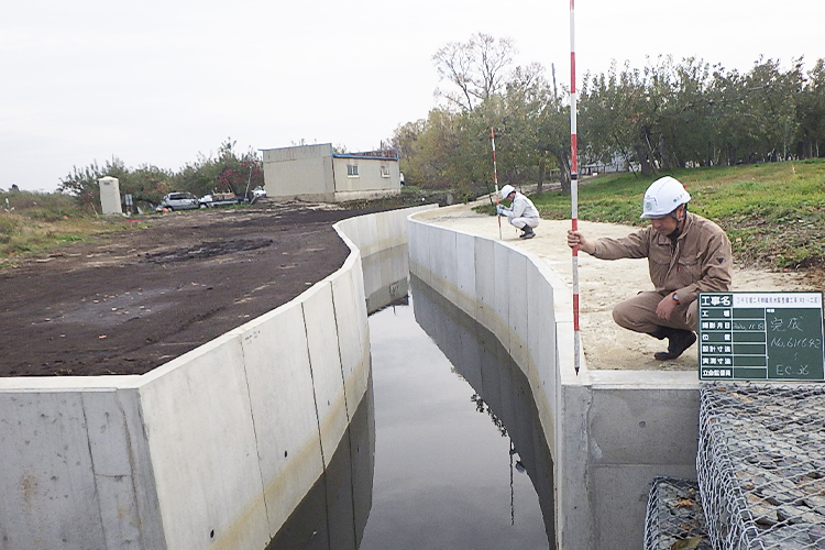 株式会社 三浦組 造成工事