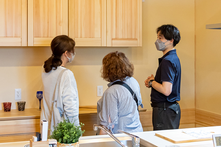 家づくりの流れ アフターサポート